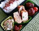 とっても簡単フーヨーハイで節約レシピ作り方3写真