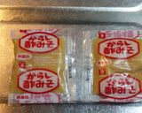 ホタテと玉ねぎの大人風サラダ作り方3写真