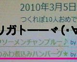 簡単☆ふわふわ煮込みハンバーグ★作り方12写真