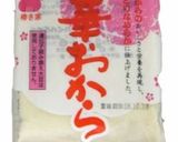 チョコバナナ レンジ蒸し（おから入）作り方6写真