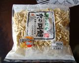 長ネギとじゃがいものお味噌汁作り方5写真