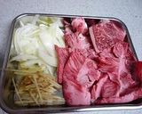 ネバネバ納豆牛丼作り方1写真