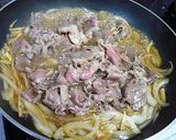 ネバネバ納豆牛丼作り方3写真