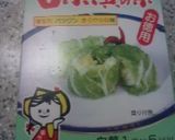 冷蔵庫で白菜のつけもの作り方6写真