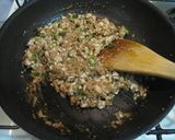 スタミナ納豆作り方3写真