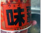 きのこバター ♪ 味噌汁 ♪作り方2写真