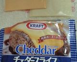 キャラ弁　ピカチュウ作り方1写真
