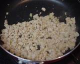 納豆嫌いも納豆好きも！！スタミナ納豆作り方1写真