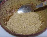 納豆嫌いも納豆好きも！！スタミナ納豆作り方3写真