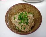 納豆嫌いも納豆好きも！！スタミナ納豆作り方4写真