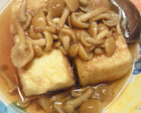 我が家　揚げ出し豆腐作り方4写真
