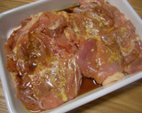 鶏もも肉の照り焼き（きじ焼き風!?）作り方2写真