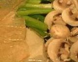 SamSonの湯豆腐作り方1写真