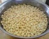 豆味噌　＊毎日お味噌汁が作りたくなる味＊作り方1写真