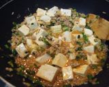 うちの麻婆豆腐♪作り方6写真