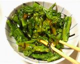 簡単＊月見で菜の花和え＊作り方3写真