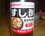材料３つ♪ゆずこしょうドレッシング作り方4写真