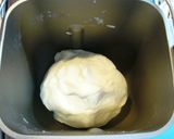 HBで和風★わさびピザ作り方1写真