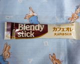 カフェプチパン✿ブドウ✿チョコチップ作り方1写真