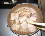 簡単☆大根と豚ばらかたまり肉の煮物作り方1写真