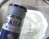優しい甘さ*キャロットスパイスケーキ作り方2写真