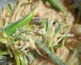 じゃが芋でお好み焼き？チヂミ？作り方3写真