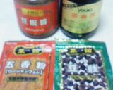 本格絶品♪麻婆豆腐作り方5写真