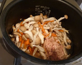 簡単炊き込みご飯作り方3写真
