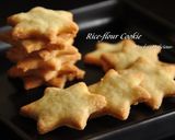 ノンエッグ＆米粉でサクサククッキー♡作り方5写真