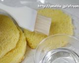ふわふわ☆苺のムースケーキ♪作り方22写真
