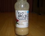 お好み具材で♪ごまドレ炒め。作り方5写真