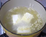 揚げだし♡♥玉子豆腐作り方1写真