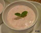 キラキラ輝くいちごのコンフィチュール☆作り方8写真