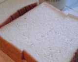 アレンジ自在♥甘くないフレンチトースト作り方1写真