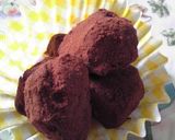 エコ で簡単バレンタイン 生チョコ編作り方6写真
