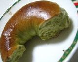 青汁ベーグル作り方7写真