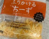 柿を満喫♪チャパティピザ作り方7写真