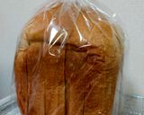全粒粉16%でカリ！ふわ！もち！食パン作り方10写真