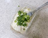 おつまみに♪わさび漬けクリチバゲット作り方2写真