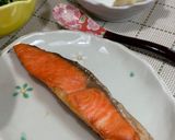 朝ごはんは、おじやで♪作り方6写真