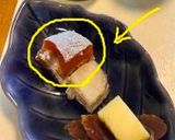 ラム酒香る　栗入り干し柿チーズ作り方11写真