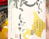 簡単・秋ですね♪栗ご飯のクリが足りない！作り方5写真