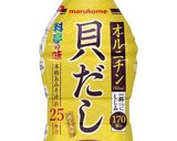 簡単☆カニかまのお味噌汁作り方3写真