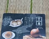 玉ねぎを使ったカルボナーラ作り方1写真