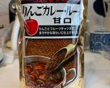 野菜たっぷり　子供が大好き　夏カレー作り方13写真