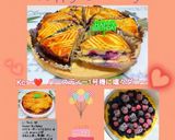 うちの味☆お洒落で簡単♪ガトーバスク♪作り方162写真