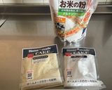 スノーボール作り方1写真