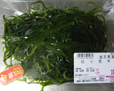 昆布と油揚げのさっと煮作り方1写真