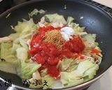 鶏肉と白菜のトマト煮作り方7写真