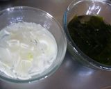 ワカメと新玉ネギの酢味噌和え作り方1写真